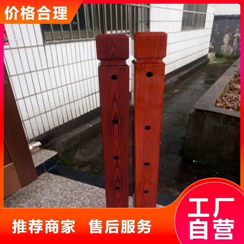 海南儋州市304不銹鋼復合管欄桿經久耐用N年生產經驗