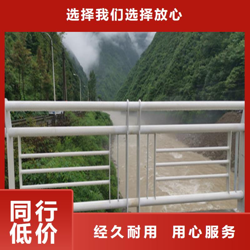 山東萊蕪大口徑圓管防撞護(hù)欄用途廣泛