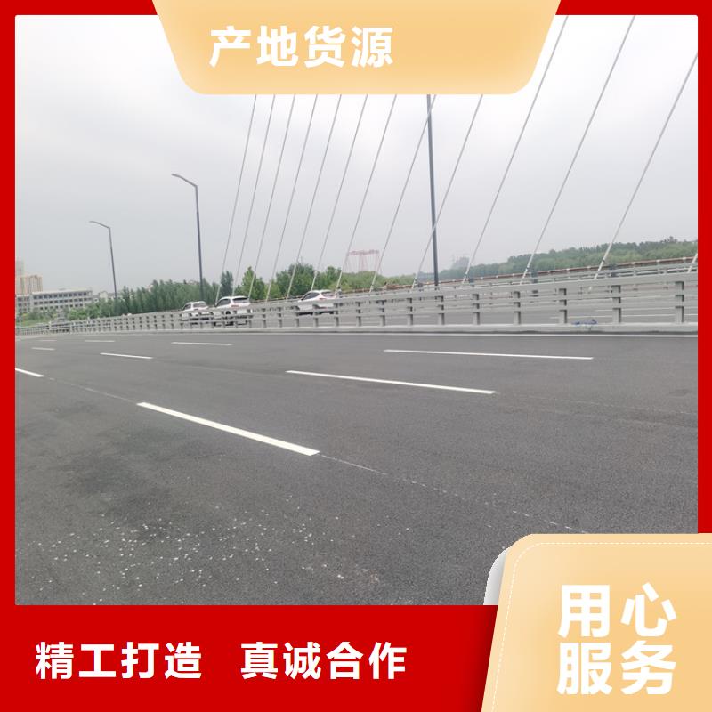 铝合金道路防护栏制作精良精挑细选好货