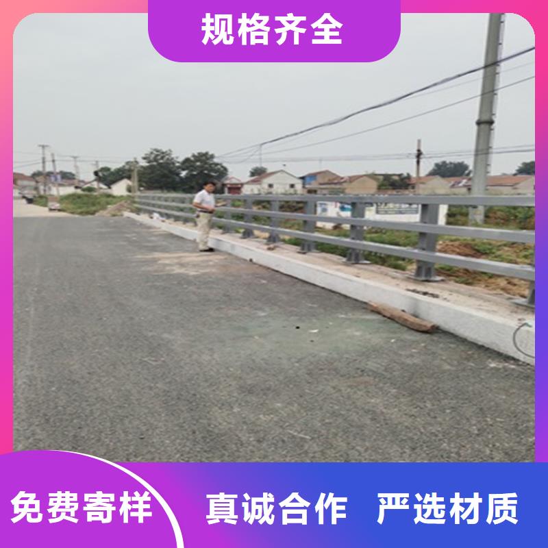 公路复合管栏杆耐高温装饰性好当地制造商