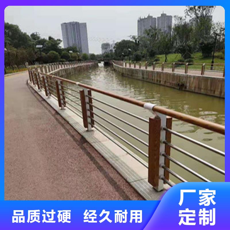 【灯光护栏道路隔离护栏来图定制量大从优】自营品质有保障