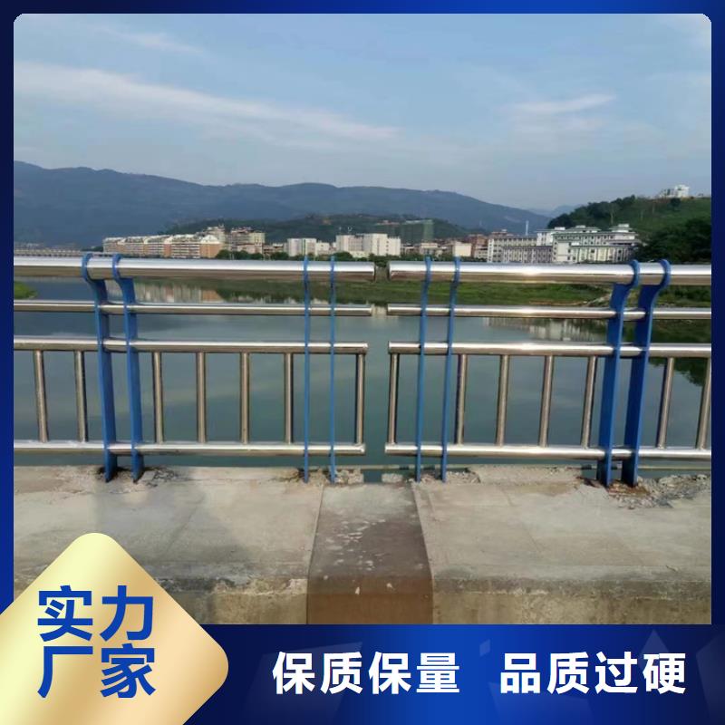 静电喷塑护栏碳素复合管发货迅速<本地>经销商