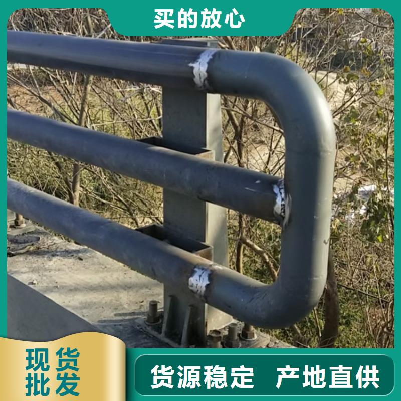 秦皇島復合管市政隔離護欄展鴻護欄上門測量