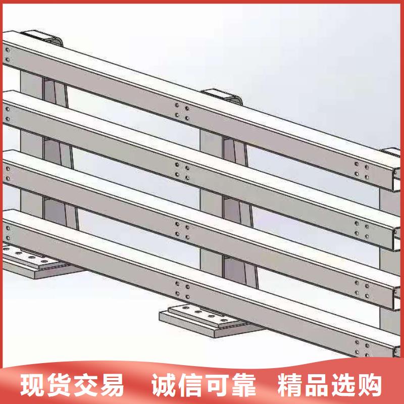 道路桥梁防撞护栏-道路桥梁防撞护栏厂家老品牌厂家[当地]供应商