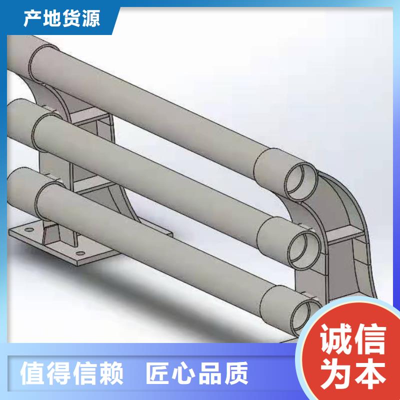 不锈钢护栏铝合金护栏厂家厂家规格全支持加工定制