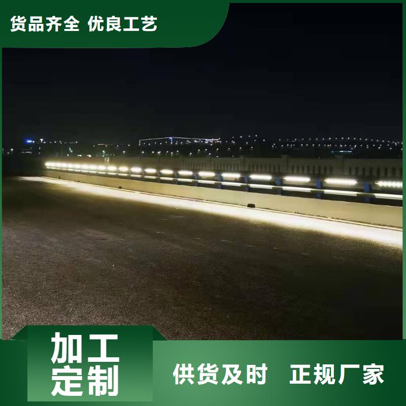 不锈钢护栏河道景观护栏厂家常年出售诚信为本