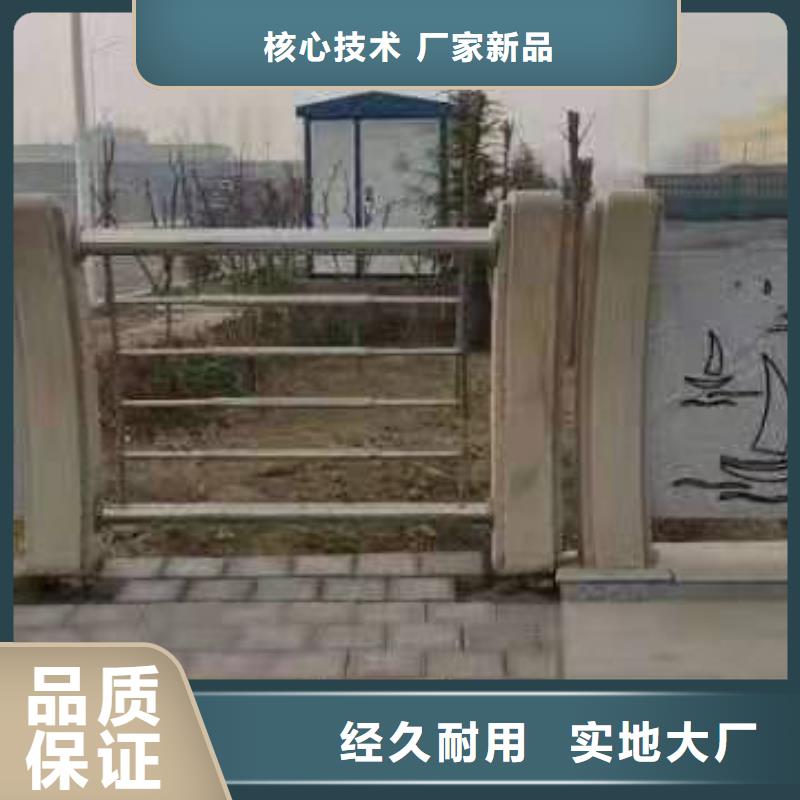 湖北優質201不銹鋼欄桿廠家