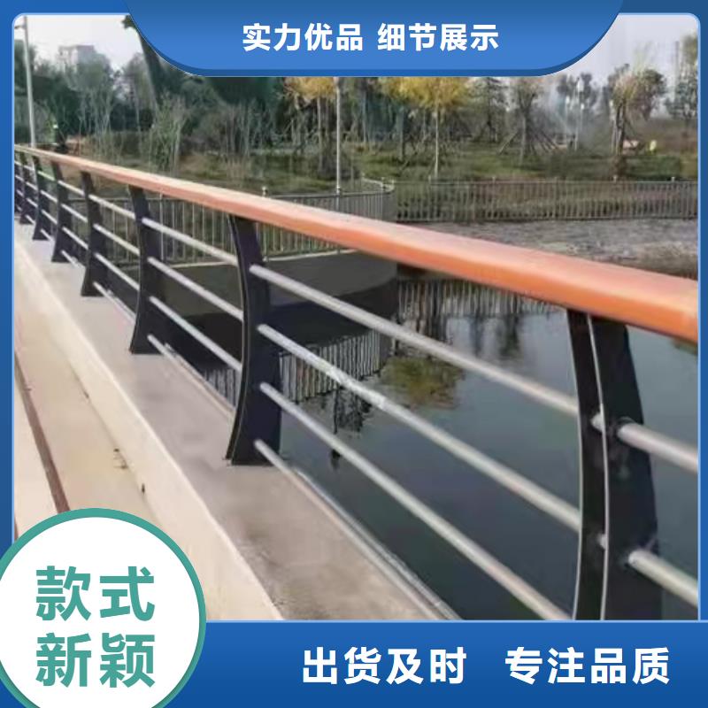 西藏求購(gòu)不銹鋼燈光護(hù)欄定制費(fèi)用