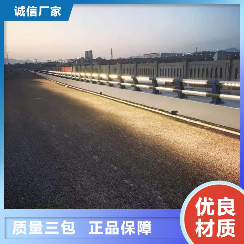 LED道路灯光护栏栏杆价格无中间商厂家直销