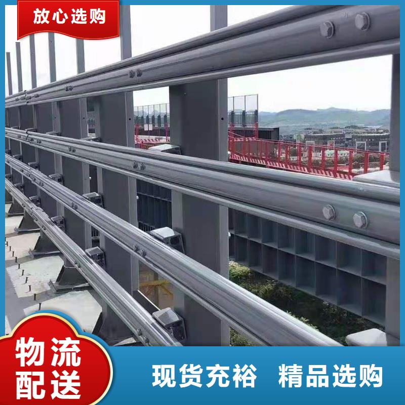 西藏不銹鋼橋梁燈光護欄欄桿發(fā)貨快