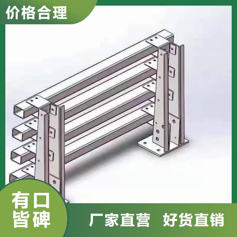 灯光景观护栏厂家,道路桥梁防撞护栏厂家品质保障售后无忧细节展示