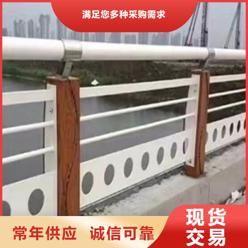 烏魯木齊附近求購LED燈光河道護欄廠家