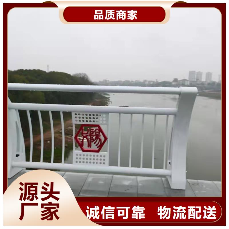 烏魯木齊附近求購LED燈光河道護欄廠家