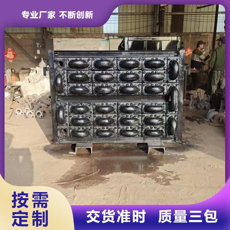 【煤器鑄鋼件貨源穩定】來圖加工定制