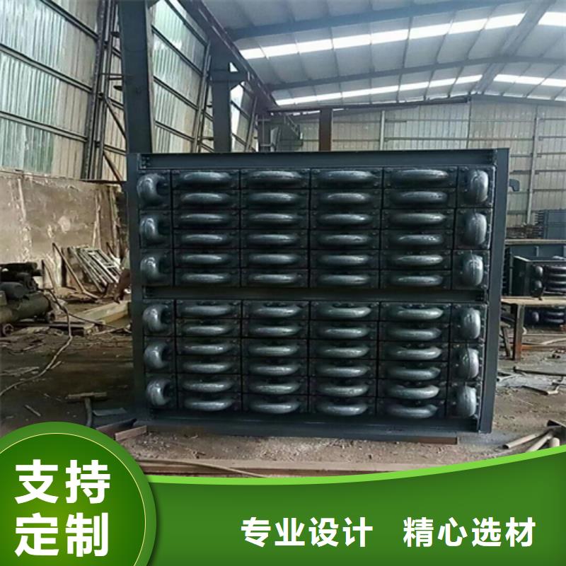 25T-30T锅炉省煤器厂家量身定制<本地>品牌