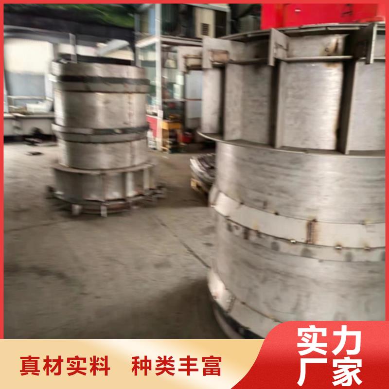 鄂爾多斯鍋爐爐排配件-您身邊的鍋爐爐排配件廠家