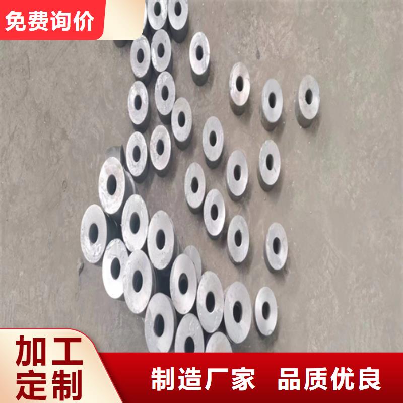 質(zhì)量可靠的鍋爐爐排配件生產(chǎn)廠家定制批發(fā)