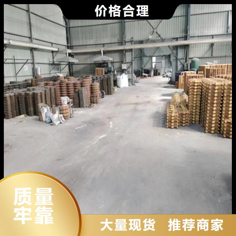 通遼鍋爐鱗片爐排廠家誠(chéng)信經(jīng)營(yíng)