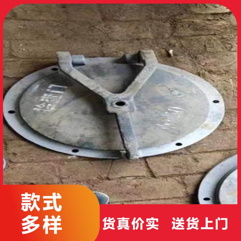 爐門_不銹鋼復(fù)合板廠家品類齊全0中間商差價(jià)