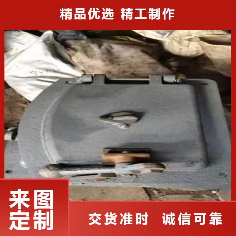 爐門_【鍋爐配件】支持批發零售當地廠家