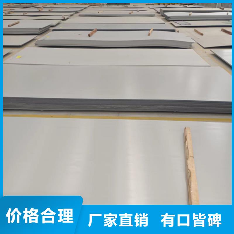 TA2+Q235B復(fù)合板-好產(chǎn)品用質(zhì)量說話長(zhǎng)期供應(yīng)