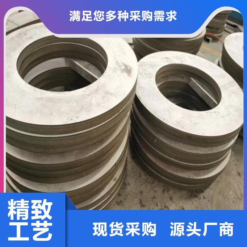 2023發貨快速#金昌310s不銹鋼復合板#實體廠家