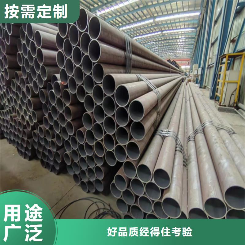 無縫鋼管-不銹鋼焊管一站式采購商家好產品不怕比