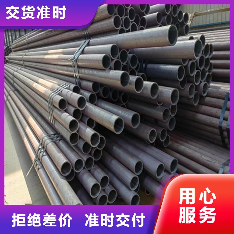 邵陽鍋爐管GB/T3087生產廠商