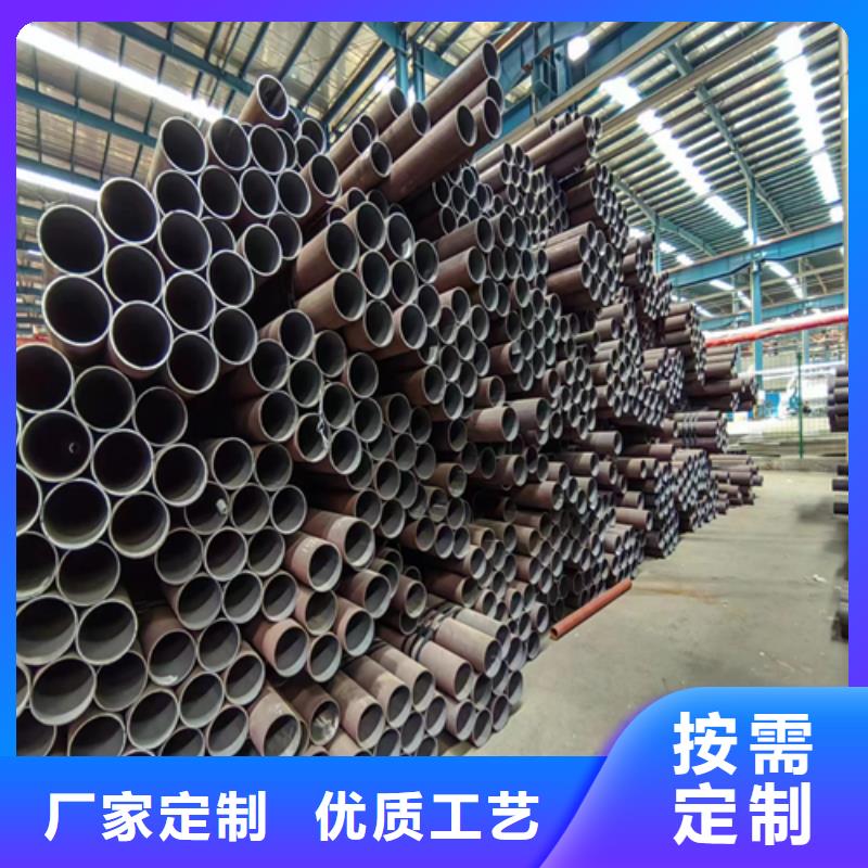 克拉瑪依毛細鋼管廠家批發價-讓您滿意