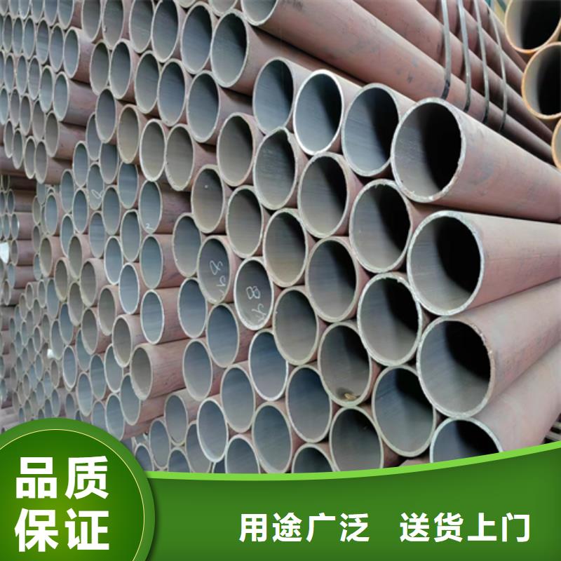 無縫鋼管-不銹鋼復合板詳細參數本地品牌
