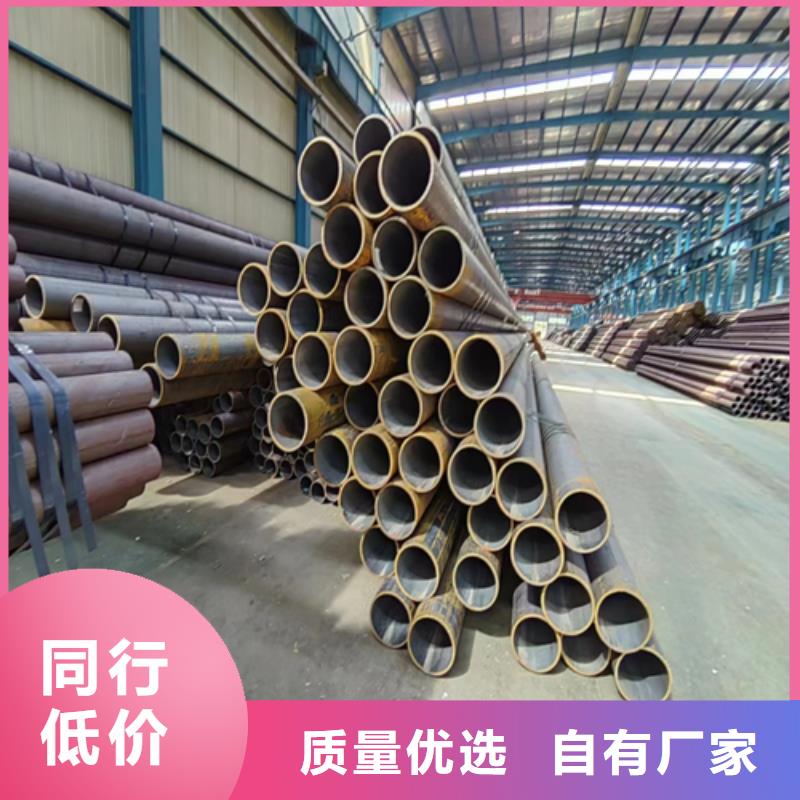 無縫鋼管不銹鋼復合板細節之處更加用心本地品牌
