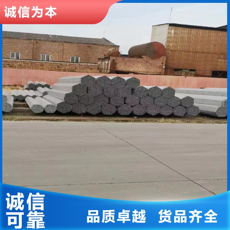 鍍鋅管鍋爐配件產品參數多種工藝