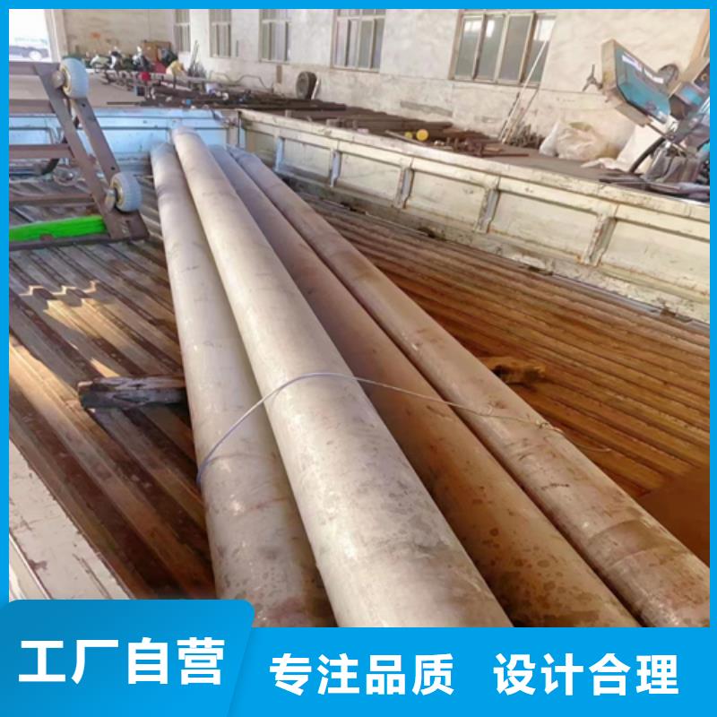 不銹鋼圓鋼,鍋爐配件熱銷產品本地服務商