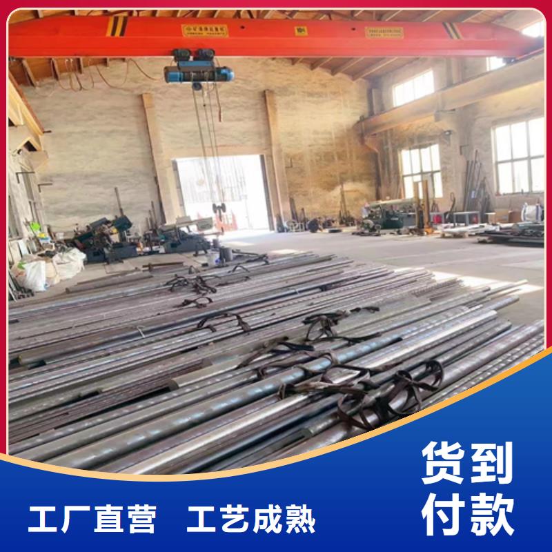 15-5PH圓鋼/鋼棒供應商 15-5PH圓鋼/鋼棒通遼廠家