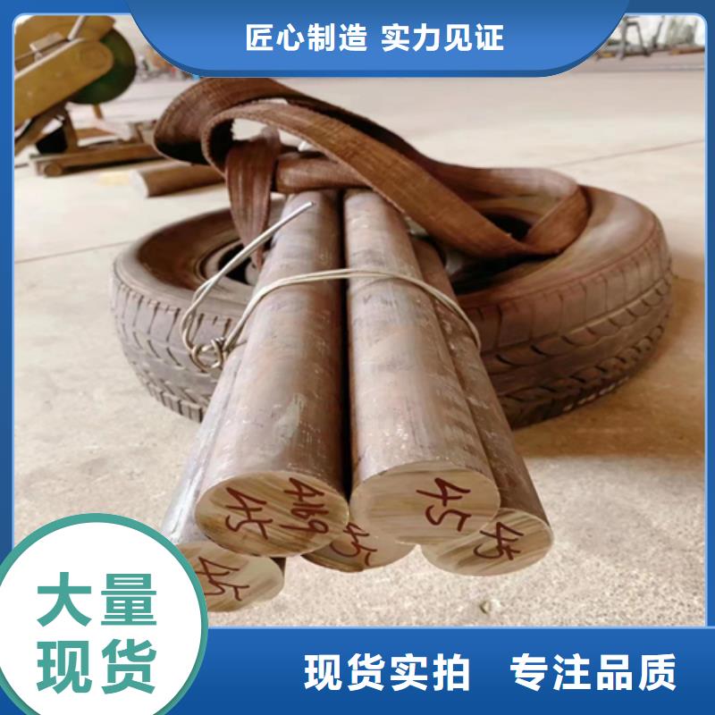 不銹鋼圓鋼不銹鋼焊管口碑好實力強同城供應商