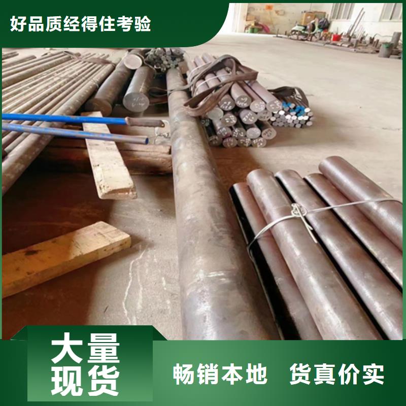 不銹鋼圓鋼不銹鋼復合板生產廠家量少也做