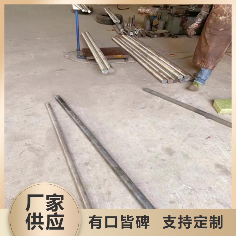不銹鋼圓鋼,不銹鋼焊管送貨上門同城制造商