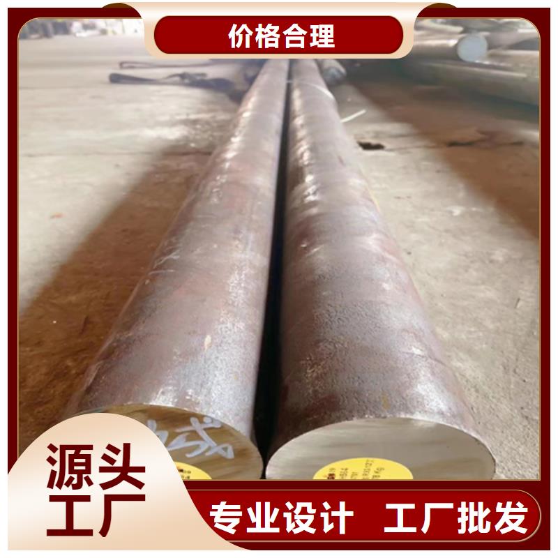 【不銹鋼圓鋼】鍋爐配件您身邊的廠家分類和特點