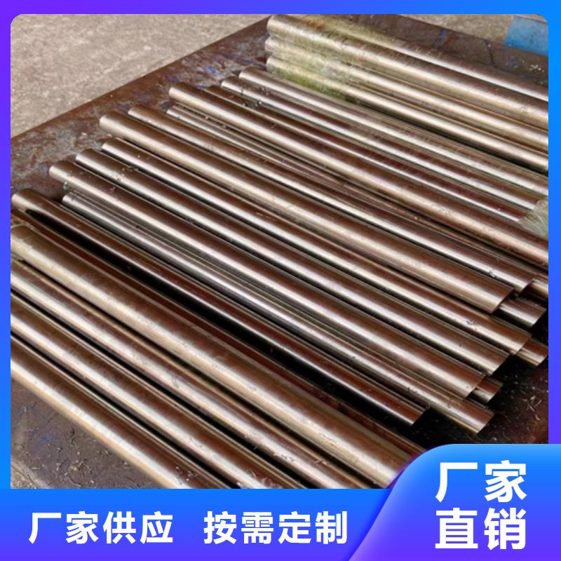 【不銹鋼圓鋼】鍋爐配件誠信商家有實(shí)力有經(jīng)驗(yàn)