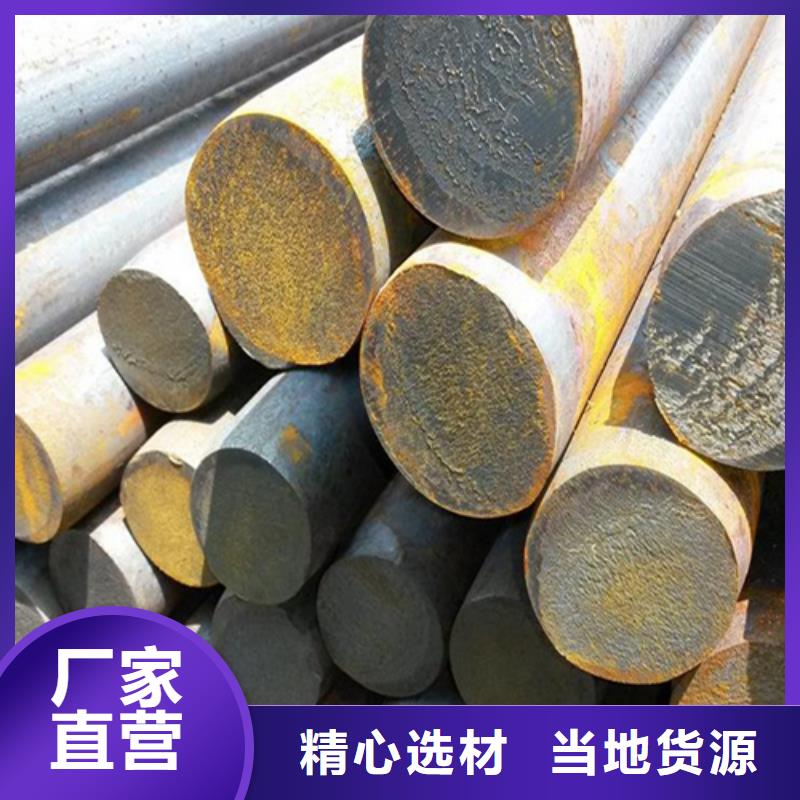 不銹鋼圓鋼_鍋爐配件實力商家供貨穩定讓利客戶