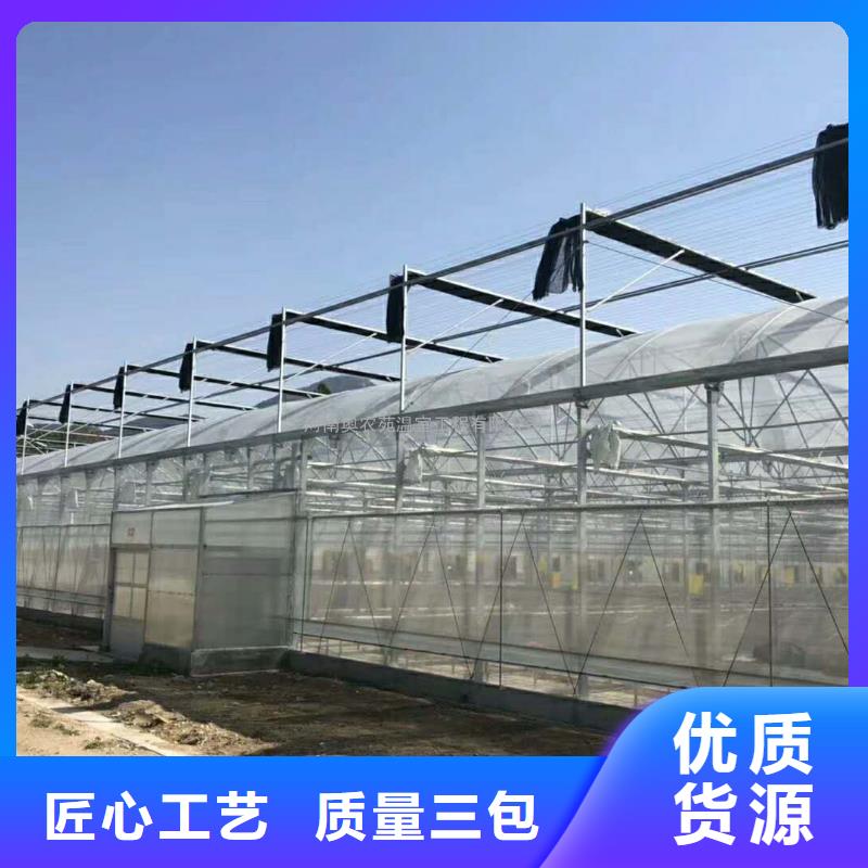GP825 GP622蔬菜大棚鋼架口碑好當地生產商