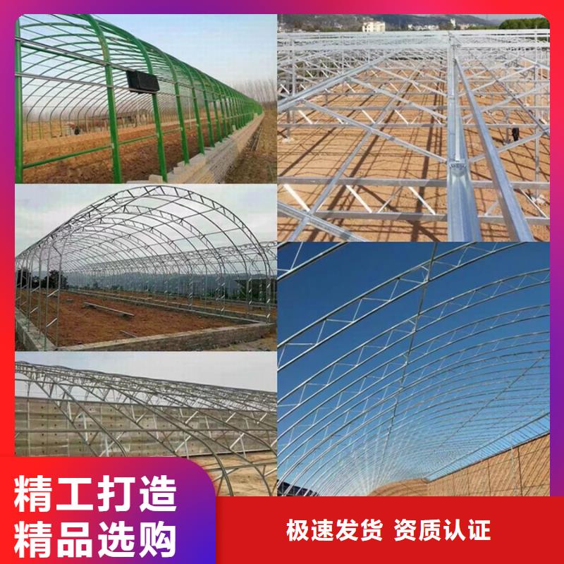 大棚管歡迎來廠考察安裝簡單