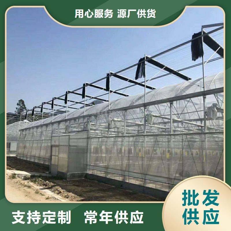 安新縣大棚骨架地址就近發貨