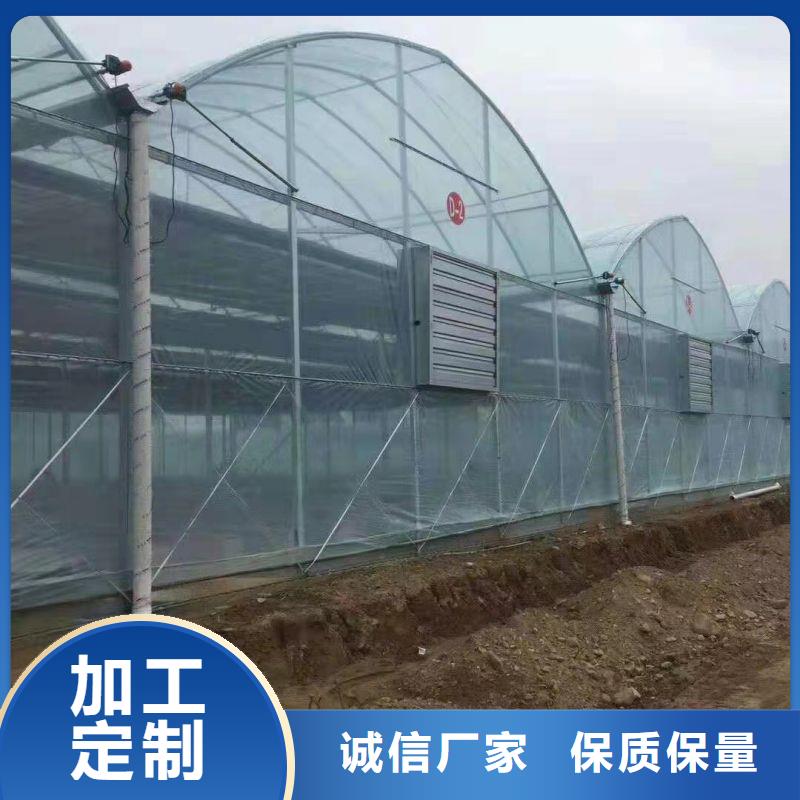 4分-8寸厚0.6-5.5大棚管購買用心做品質