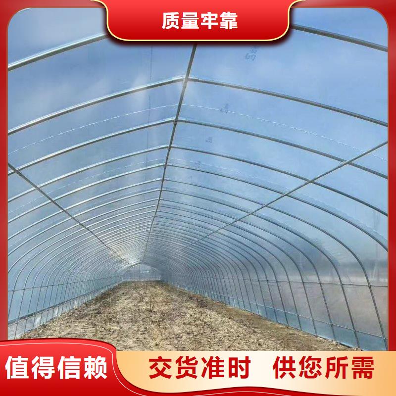河北邯鄲臨漳縣22*1.2熱鍍鋅大棚鋼管 售賣
