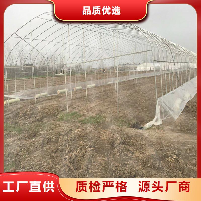 唐縣農業大棚管生產廠家廠家質檢嚴格放心品質
