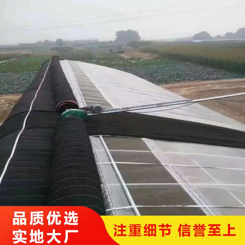 廣東省汕頭市峽山街道連體大棚配件聯系電話型號齊全