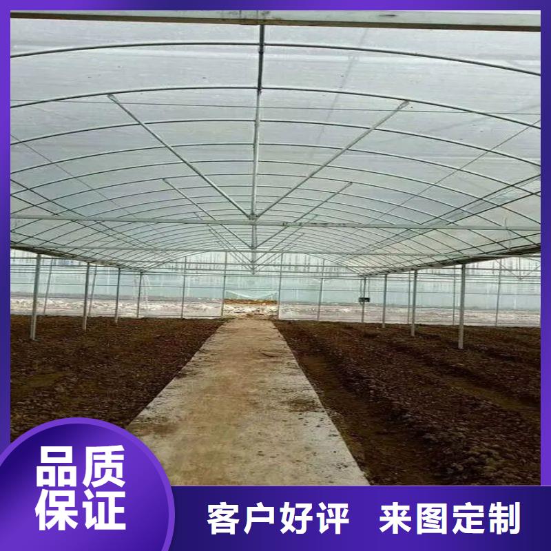 淶水區農用連體大棚管,哪里便宜源頭把關放心選購