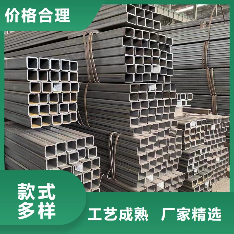 方管方矩管工廠現貨供應當地經銷商