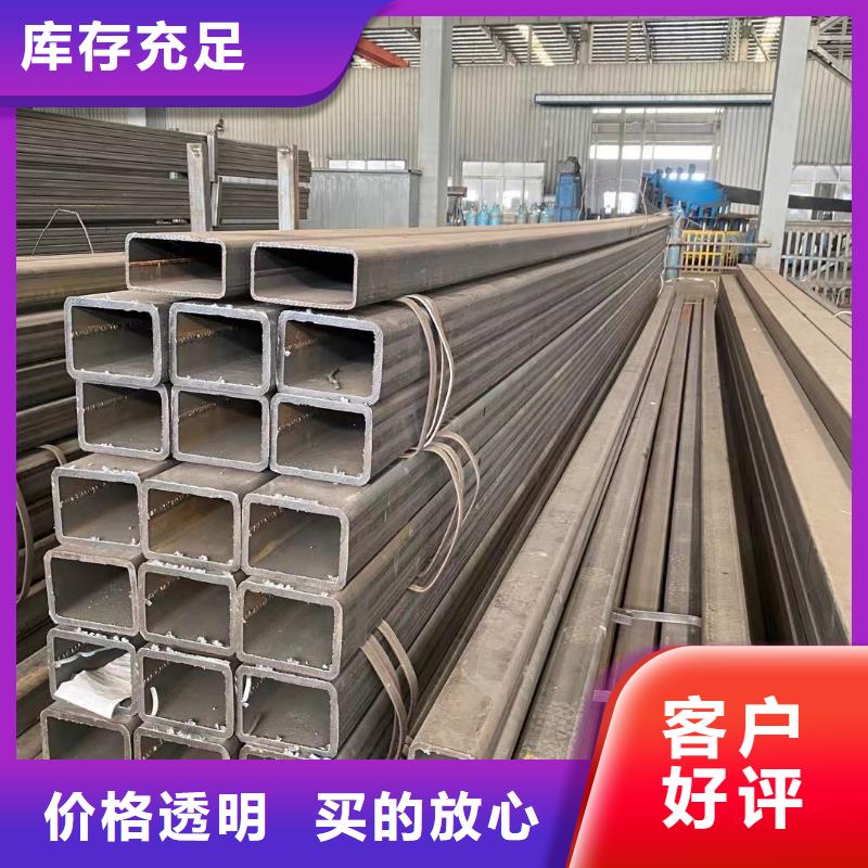 方管溫室大棚管大廠家實力看得見海量貨源